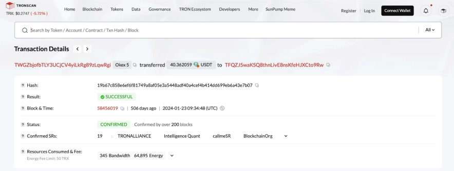 Как проверить хеш транзакции USDT TRC20