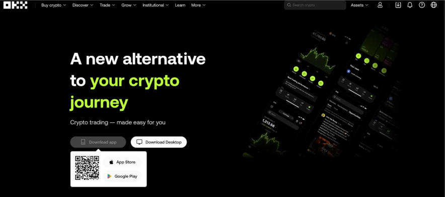 Інтерфейс і зручність використання