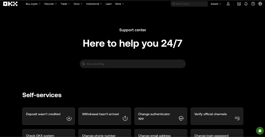 Поддержка пользователей