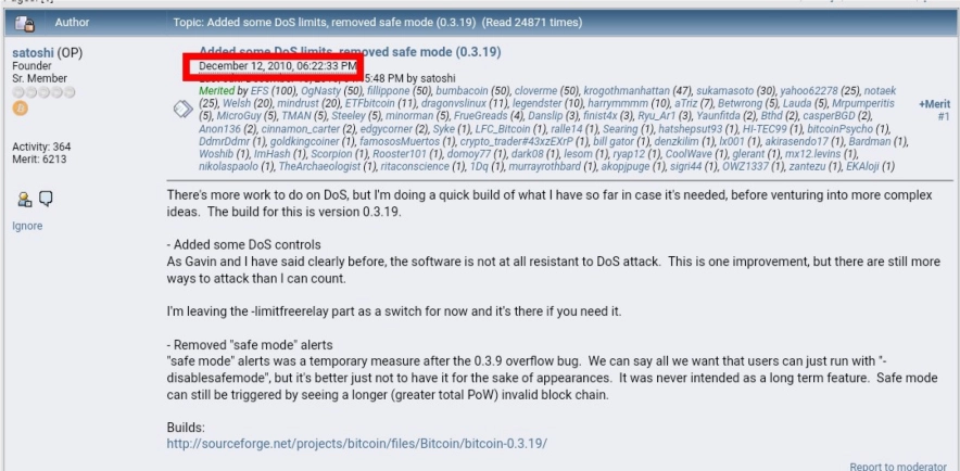 Почему он исчез?