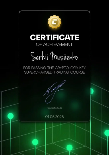 Что бы я сказал себе в начале пути