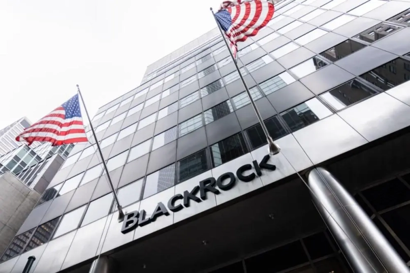 Хто такі BlackRock