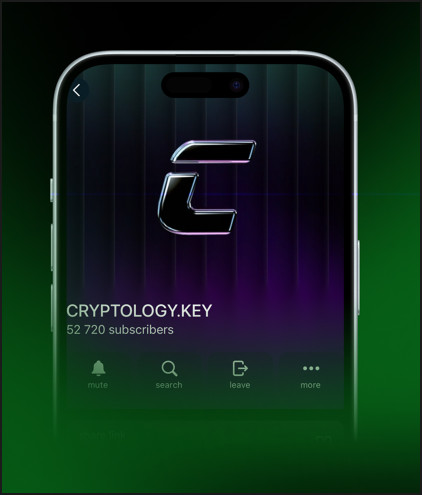 СryptologyKey Telegram