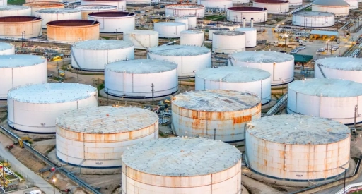 МЭА: Глобальные запасы нефти приближаются к историческим минимумам