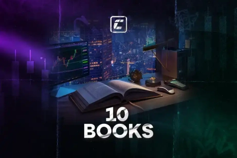 Топ книг по трейдингу