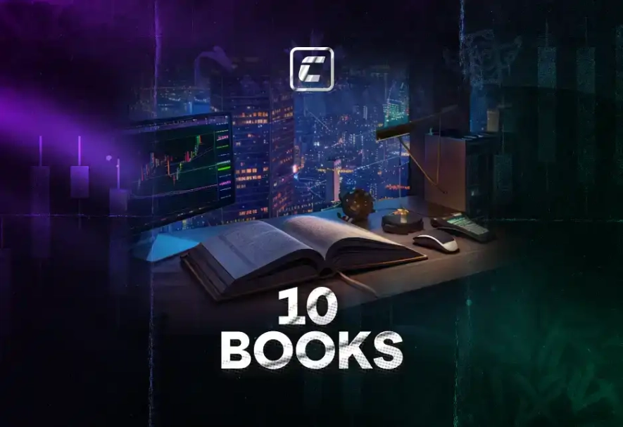 Топ книг по трейдингу