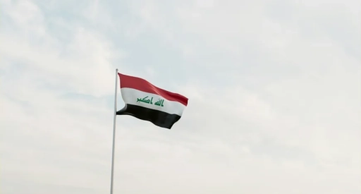 Ирак планирует увеличить экспорт нефти по трубопроводу Джейхан