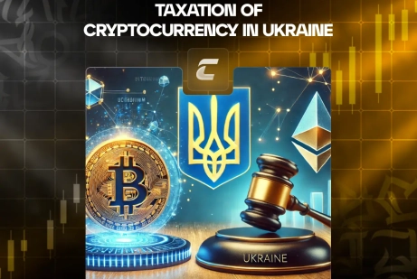 Налогообложение криптовалюты в Украине