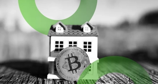 Coinbase позволила получить ипотеку под залог Bitcoin