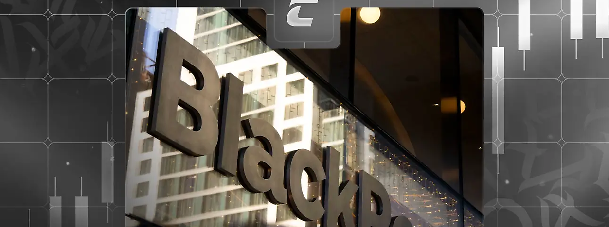 Огляд компанії BlackRock