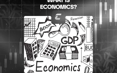 Что такое экономика?