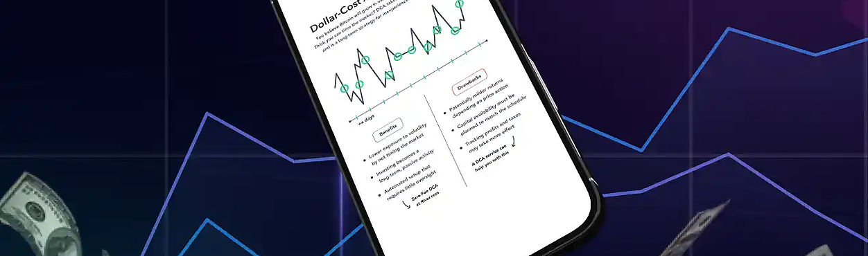 Что такое стратегия DCA?