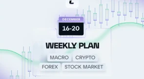 Недельный план - 16.12 - 20.12.2024