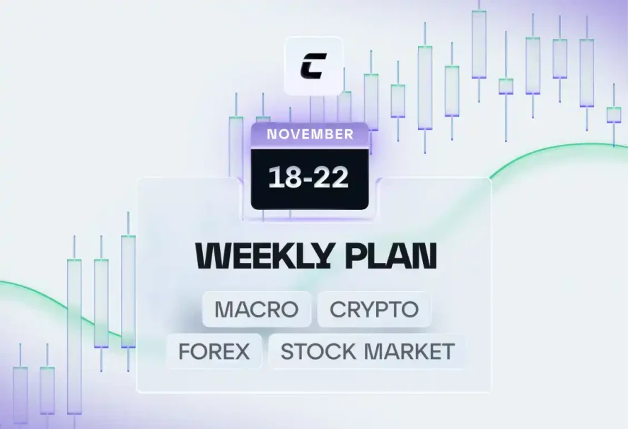 Тижневий план - 18.11 - 22.11.2024