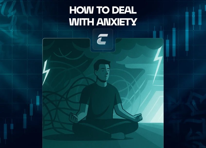 Як боротися з тривожністю під час відкритої позиції