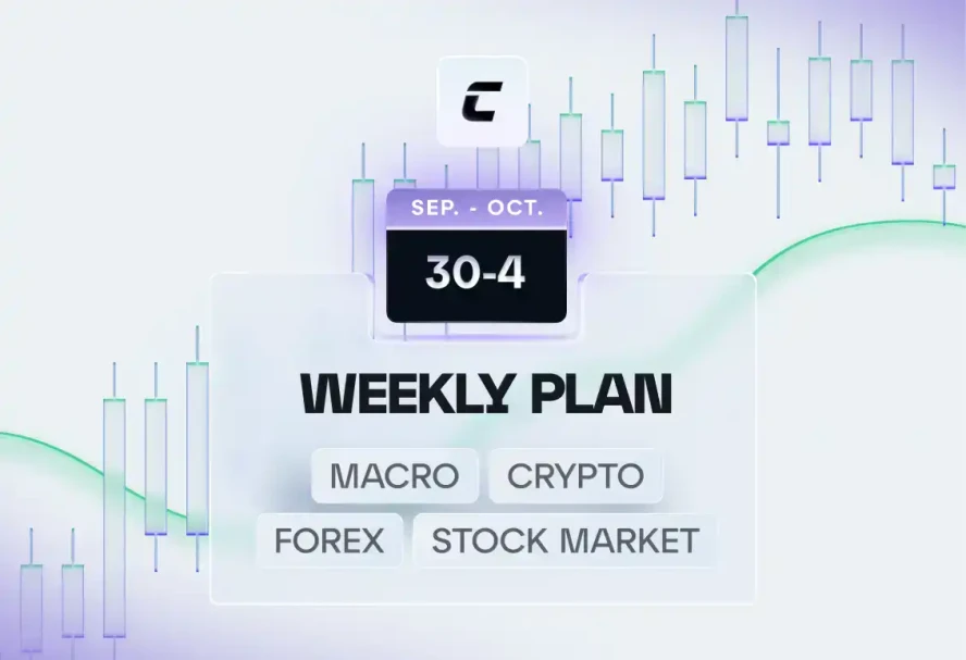 Тижневий план - 30.09 - 04.10.2024