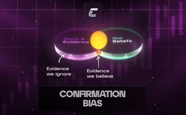 Одностороннее рассмотрение гипотезы