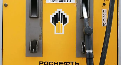 Росія запроваджує нормування продажу бензину в Москві