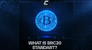 Стандарт BRC-20