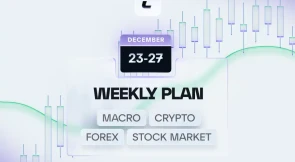 Недельный план - 23.12 - 27.12.2024