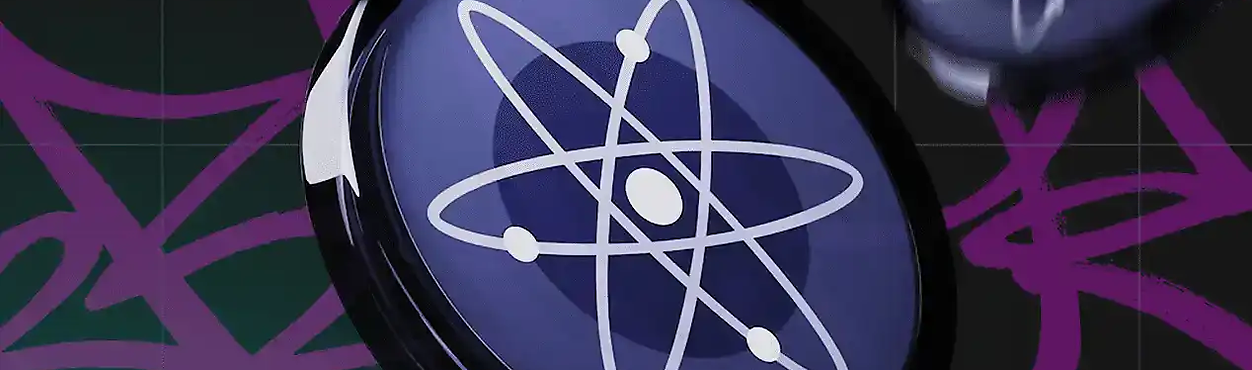 Cosmos: блокчейн і розвиток мережі