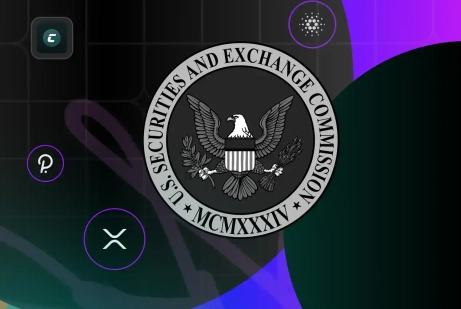 Что такое тест Хауи. Крипта - это ценные бумаги?