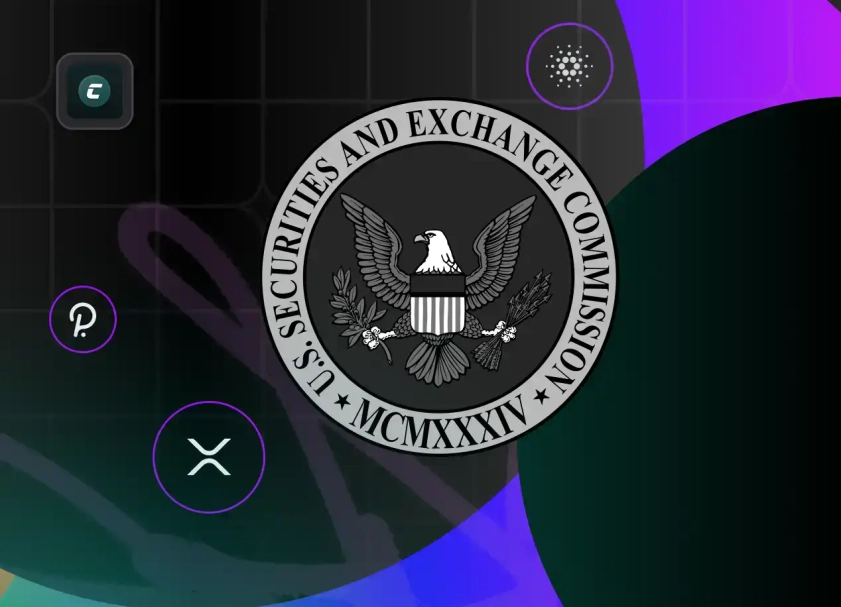 Что такое тест Хауи. Крипта - это ценные бумаги?