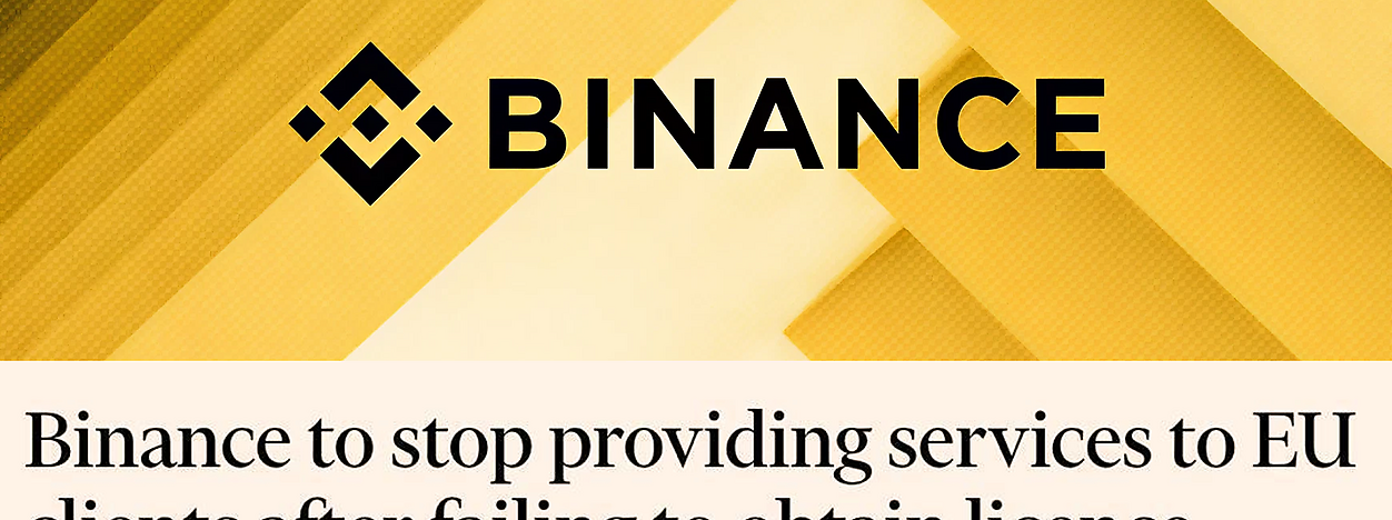 ❗️Binance йде з ЄС: що робити клієнтам