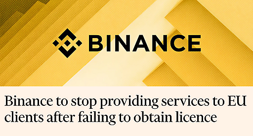 ❗️Binance йде з ЄС: що робити клієнтам