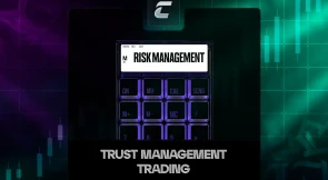 Торгівля в довірче управління