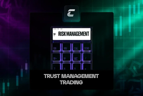 Торговля в доверительное управление