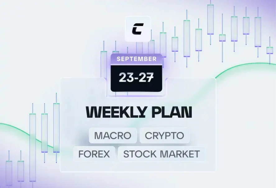 Недельный план  - 23.09 - 27.09.2024