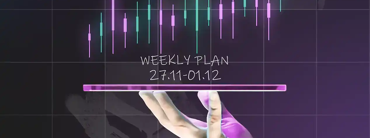 Тижневий план - 27.11-01.12.2023