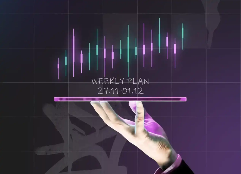 Недельный план - 27.11-01.12.2023