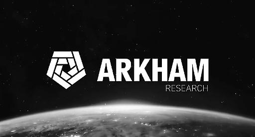 Arkham запускає систему рейтингів для трейдерів