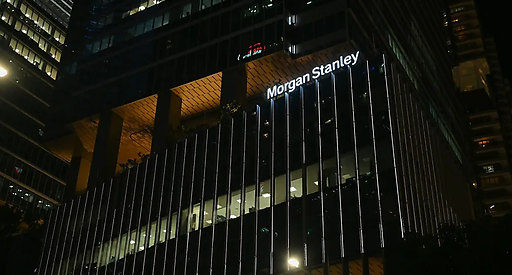 Morgan Stanley знизив прогноз ціни Brent
