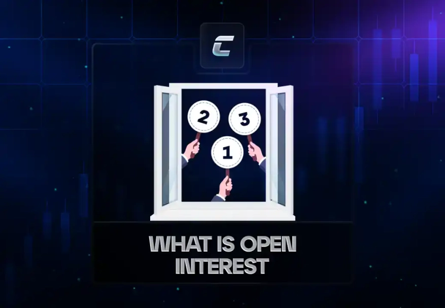 Что такое индикатор открытого интереса (open interest)?