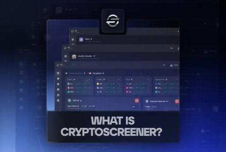 Скринер криптовалют: инструмент для поиска торговых возможностей