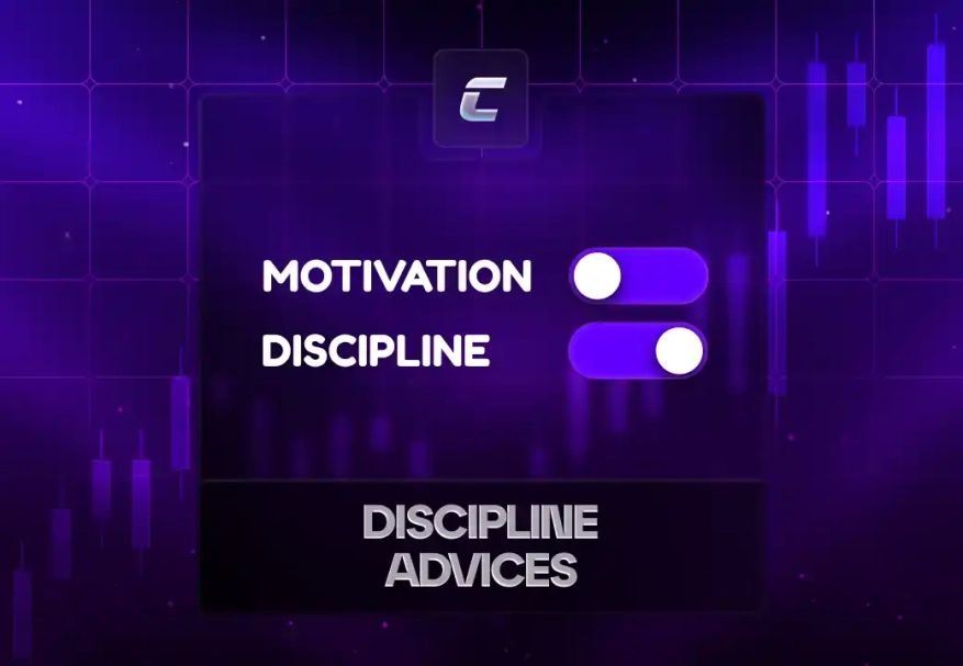 Дисципліна в трейдингу: секретний інгредієнт професіоналів