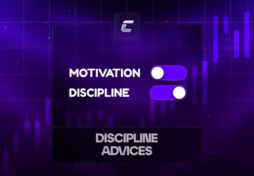 Дисциплина в трейдинге: секретный ингредиент профессионалов