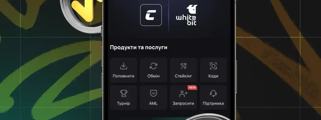 Обзор криптобиржи WhiteBIT