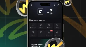 Обзор криптобиржи WhiteBIT