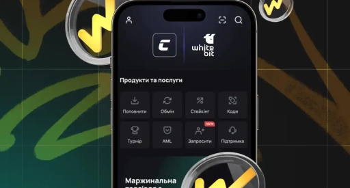 Обзор криптобиржи WhiteBIT