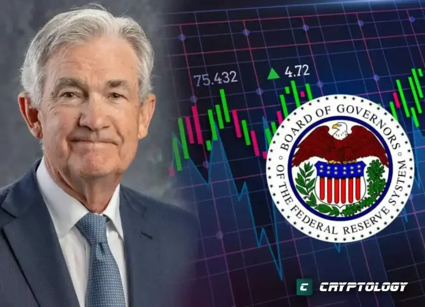 Ставку підняли, а що далі?