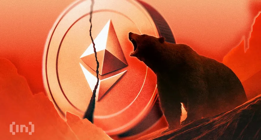 Рынок Ethereum демонстрирует раскол стратегий трейдеров