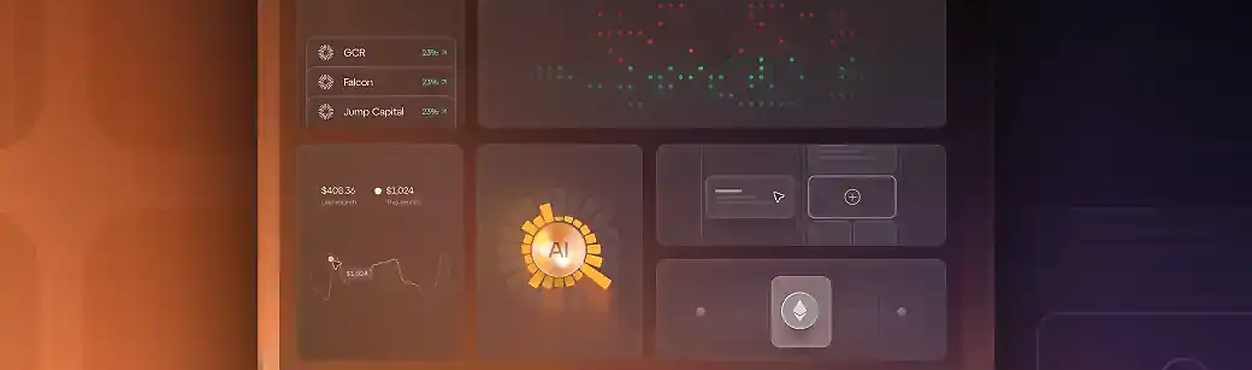 Гайд з використання метрик з Key Screener