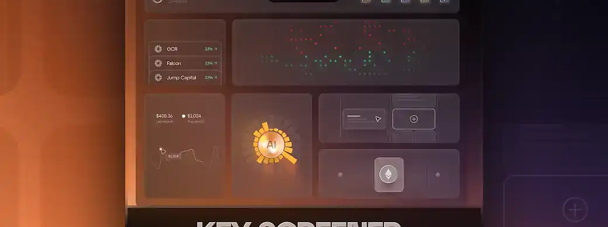 Гайд з використання метрик з Key Screener