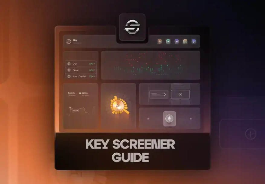 Гайд з використання метрик з Key Screener