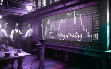 Історія зародження трейдингу
