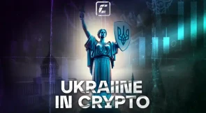 Слід українців у криптоіндустрії: токени, NFT і гаманці